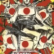 Bloodshot 0 Teaser
